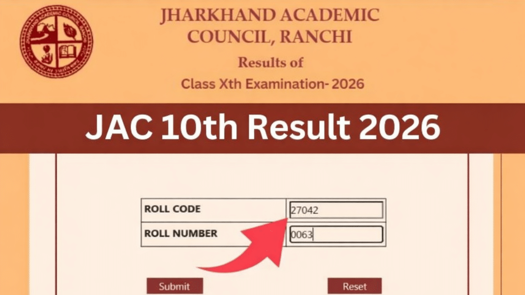 JAC Board 10th Result 2026